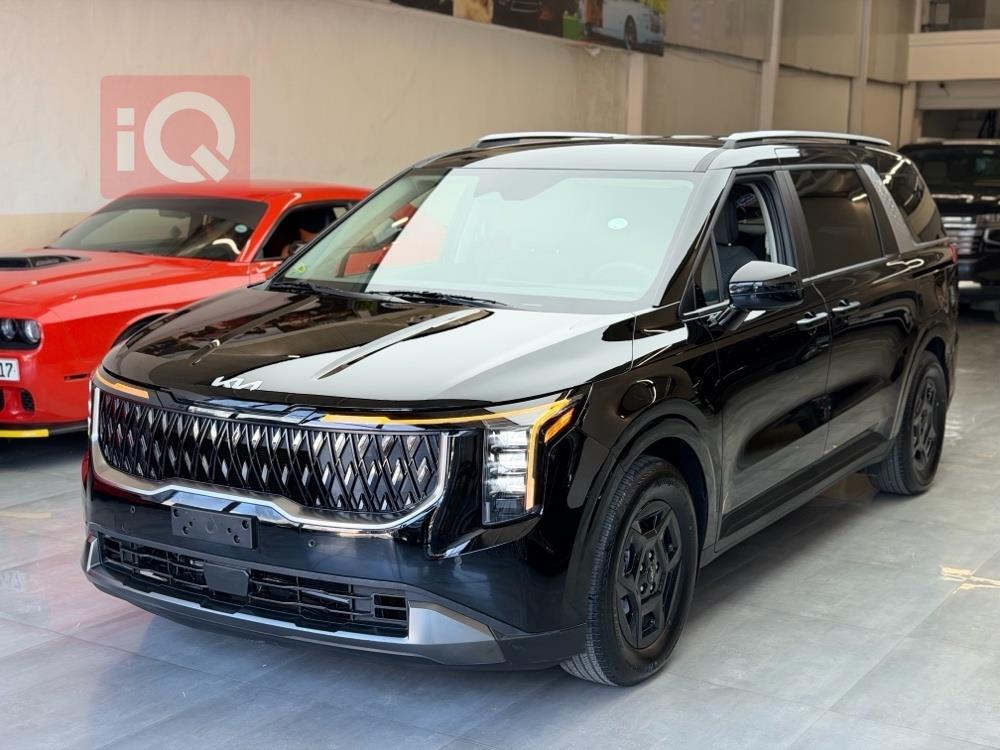 https://cdn.iqcars.ioef18eef4-58c2-4a34-b17b-36624dcda110_1.jpg